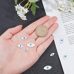 パールシェルビーズの天然な白いシェルマザーオブパール  合成ターコイズ付き  ナザールボンジュウと馬ナザールボンジュウ  ディープスカイブルー  10~18x5~9x3mm  穴：0.5~0.7mm  8個/セット&nbsp;SSHEL-FH0001-07