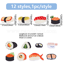 12個 12スタイル 寿司ポリエステル刺繍糸 アイロン接着/縫い付けパッチ  布のアップリケ  ミックスカラー  22~41x33.5~65x1.5~2mm  1個/スタイル&nbsp;DIY-DC0003-87