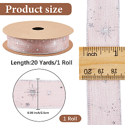 20 Yards Polyester Printed Grosgrain Ribbon&nbsp;OCOR-WH20005-32A-05