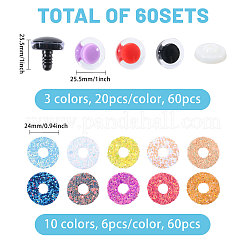 プラスチック製人形用クラフトアイ120個  安全の目  ミックスカラー  24~25.5mm&nbsp;FIND-PH0028-81