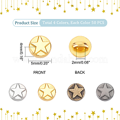 200色合金シャンクボタン4個  1穴  スターとフラットラウンド  ミックスカラー  5x4mm  穴：2mm  50個/カラー&nbsp;DIY-PH0008-71