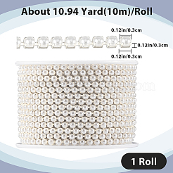 プラスチックパールビーズカップチェーン  リンクチェーン  鉄パーツ  銀  3x3mm&nbsp;CH-WH0013-01A-S
