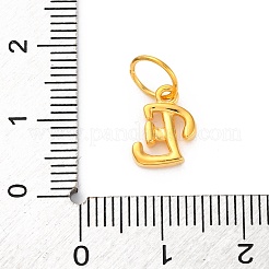 丸カン付きスターリングシルバーレターチャーム925個  ゴールドカラー  文字e  10.5x8x2mm  穴：5mm&nbsp;LS-STER-R008-01G-E