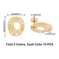 304ステンレススチールスタッドピアス金具  カン付き  オーバル  ミックスカラー  21.5x18mm  穴：1.2mm  ピン：0.7mm  2色  10個/カラー  20個/箱&nbsp;STAS-UN0015-30