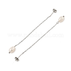 天然真珠ビーズ耳糸  304ステンレススチールタッセルダングルスタッドピアス（女性用）  ステンレス鋼色  88mm  ピン：0.7mm&nbsp;EJEW-P219-16P