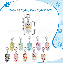20個 10スタイル 猫樹脂ペンダントロックステッチマーカー  合金製カニカン付き  ミックスカラー  4.6cm  2個/スタイル&nbsp;HJEW-PH02142