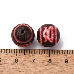 チベット風ジービーズ  天然石瑪瑙ビーズ  ラウンド  染め＆加熱  ココナッツブラウン  富の神の模様  14mm  穴：1.8mm&nbsp;TDZI-NH0001-D01-01A