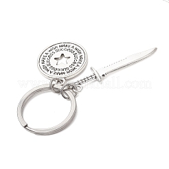 Alloy Keychain&nbsp;KEYC-JKC01075