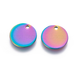 イオンプレーティング（IP）304ステンレススチールチャーム  フラットラウンド  空白タグのスタンプ  虹色  15x1mm  穴：1.6mm&nbsp;STAS-L216-13D