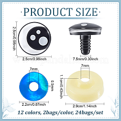 24袋 12色 レジンクラフト 安全目  人形作り用品  ミックスカラー  25x25mm  ピン：8mm  2袋/カラー&nbsp;DOLL-PH0001-66