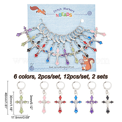 Alloy Enamel Religion Crucifix Cross Pendant Locking Stitch Markers&nbsp;HJEW-PH01839
