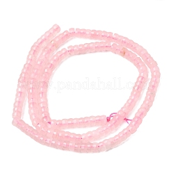 天然ローズクォーツheishiビーズ連売り  ファセットロンデル  4x2.5mm  穴：0.9mm  約151~155個/連  14.57''~14.96''（37~38センチメートル）&nbsp;G-A299-A16-01