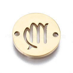 201 ステンレススチールリンクコネクター  星座とフラットラウンド  ゴールドカラー  12x12x1mm  穴：1.2mm  合計：12個/セット。&nbsp;STAS-Q237-M003-9