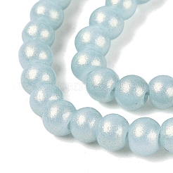 Baking Paint Glass Pearl Beads Strands&nbsp;DGLA-ZX001-05A-14