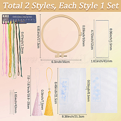DIY ブックマーク 刺繍キット  生地を含む  刺繍糸と針  プラスチック刺繍フープ  ミックスカラー  スレッド：1.2mm  10bundles&nbsp;DIY-SC0029-44B
