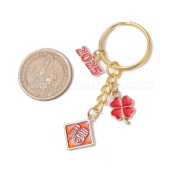 合金エナメルペンダントキーホルダー  キーホルダー用の鉄製分割キーリング付き  財布  バックパック飾り  レッド  2025 新しい年  菱形  72mm&nbsp;KEYC-JKC01177-04