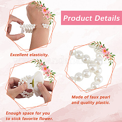 Plastic Imitation Pearl Stretch Bracelets&nbsp;AJEW-WH20064-04