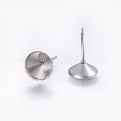 変色しない201ステンレススチールスタッドピアスセッティング  304ステンレスピン付き  コーン  ステンレス鋼色  トレイ：12mm  15.5mm  ピン：0.8mm&nbsp;X-STAS-I095--01P-D