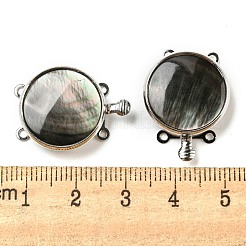 ブラックリップシェルボックスクラスプ  合金ループ付き  フラットラウンド  グレー  23.5x17.5x6~7mm  穴：1.2mm&nbsp;G-C104-06C-P
