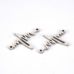 変色しない201ステンレス鋼リンクコネクター  レーザー切断  ハートビート  ステンレス鋼色  19x26.5x1mm  穴：1.2mm&nbsp;STAS-Q238-034