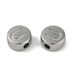 Anti-Tarnish 304 Stainless Steel Beads&nbsp;STAS-L082-019U-P