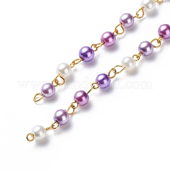 Handmade Glass Pearl Round Beaded Chains&nbsp;AJEW-SZ0002-40C