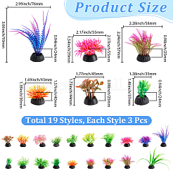 57Pcs 19 Styles Plastic & Resin Sea Grass Display Decorations&nbsp;DJEW-BM0001-01B
