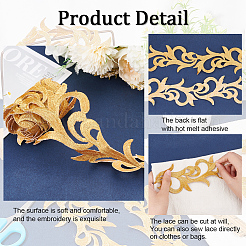 2M Floral Embroidery Iron on/Sew on Polyester Ribbon Patches&nbsp;OCOR-FG0001-75E