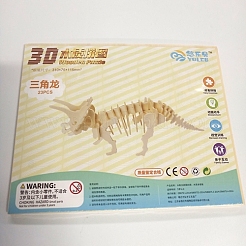 男の子と女の子のための木の組み立て動物のおもちゃ  子供のための3dパズルモデル  トリケラトプス  リネン  完成：310x75x115mm&nbsp;WOCR-PW0001-120E