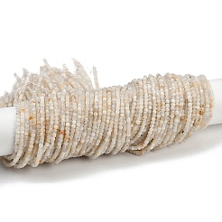 Natural White Moonstone Beads Strands&nbsp;G-RM2025-C40-B