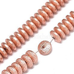 電気メッキ磁気無し合成ヘマタイトビーズ連売り  マットなスタイル  バンピー  ディスク  ローズゴールドメッキ  8x3mm  穴：1.4mm  約120~122個/連  15.75インチ（40cm）&nbsp;LS-G-S372-001-02RG