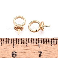 真鍮製スクリューアイペグベイルチャーム  片穴ビード用  ニッケルフリー  18KGP本金メッキ  9x5x3.5mm  穴：3.5mm  ピン：0.5mm&nbsp;X-KK-T056-104G-NF