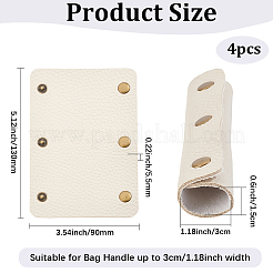 4Pcs Detachable PU Imitation Leather Bag Handle Wrap&nbsp;PURS-BBC0001-08C