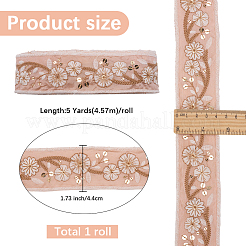 5ヤードの刺繍ポリエステルリボン  洋服アクセサリー用  ロージーブラウン  1-3/4インチ（44mm）&nbsp;DIY-CY0001-82A