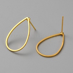 ゴールデンブラス中空幾何学スタッドピアス  ティアドロップ  22x14mm&nbsp;EJEW-WH0012-127A