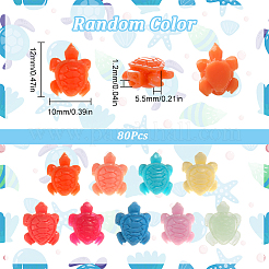 合成サンゴビーズ80個  染め  ウミガメ  ミックスカラー  12x10x5.5mm  穴：1.2mm&nbsp;G-SC0002-40