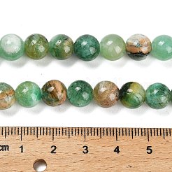 天然グリーンラインジャスパービーズ連売り  ラウンド  8~8.5mm  穴：1mm  約49個/連  15.47''（39.3センチメートル）&nbsp;G-B128-A03-03