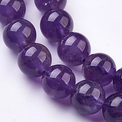 天然石アメジストビーズ連売り  ラウンド  8mm  穴：0.5mm  約49個/連  15.5インチ（39.5cm）&nbsp;G-J376-20-8mm
