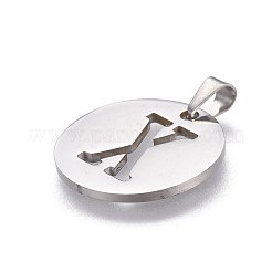 変色しない201ステンレススチールペンダント  アルファベット付きフラットラウンド  ステンレス鋼色  文字x  20x1.3mm  穴：4x3mm&nbsp;STAS-L221-33X
