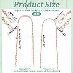 2Pcs 2 Styles Purse Chains&nbsp;DIY-WR0003-26C