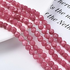 天然石ロードクロサイトビーズ連売り  スターカットラウンドビーズ  多面カット  染め  6~6.5x6mm  穴：1mm  約58個/連  15.9インチ&nbsp;G-S149-10-6mm