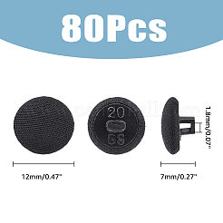 80穴シルク＆プラスチックシャンクボタン1個  きのこの形  ブラック  12x7mm  穴：1.8x1.8mm&nbsp;FIND-FH0008-90A