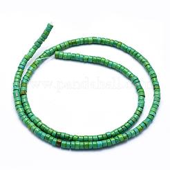 Natural Magnesite Beads Strands&nbsp;TURQ-G148-20-3mm