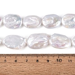 天然有核バロックケシパールビーズ連売り  オーバル  貝殻色  14~35x9~28x3~10mm  穴：0.5~0.7mm  約16~21個/連  14.57~15.75インチ（37~40cm）&nbsp;PEAR-S022-B-01