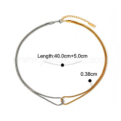 ツートンカラーの304ステンレススチール製スネークチェーンネックレス（女性用）  ゴールデン·ステンレス鋼色  15.75インチ（40cm）&nbsp;SN1859