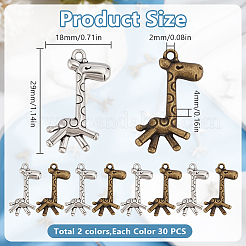 60本2色チベット風アロイペンダント  キリン  ミックスカラー  29x18x4mm  穴：2mm  30個/カラー&nbsp;FIND-GO0003