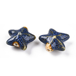 Handmade Porcelain Beads&nbsp;PORC-N008-09N