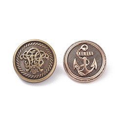1穴合金ボタン  花柄がくり抜かれた半円形  ミックスカラー  15~30x2.5~14mm  穴：2~4mm&nbsp;BUTT-XCP0001-08