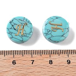 合成ターコイズビーズ  金色の真鍮スライス付き  アルファベット付きフラットラウンド  文字h  15x5.5mm  穴：1.4mm&nbsp;G-A238-02H