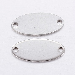 変色しにくい304ステンレススチールリンクコネクター  オーバル  ステンレス鋼色  17x8x0.8mm  穴：1.2mm&nbsp;STAS-P198-34